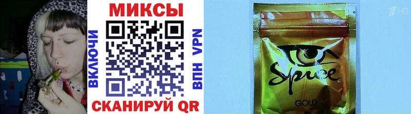 БУТИРАТ жидкий экстази  Купить где  Трубчевск 