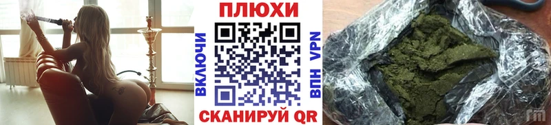 ГАШ 40% ТГК Трубчевск