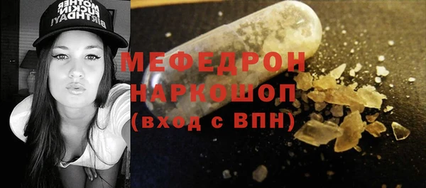 кокаин премиум Карталы