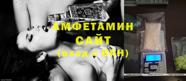 таблы Алзамай
