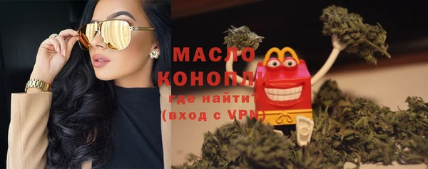 таблы Алзамай