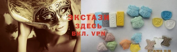 таблы Алзамай