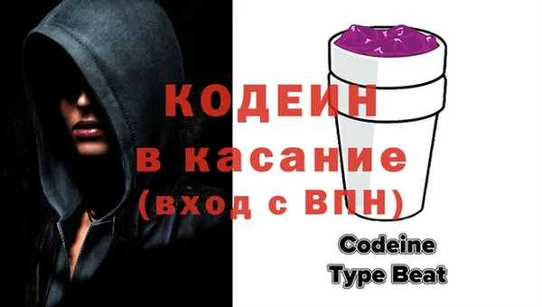 а пвп мука Алексеевка