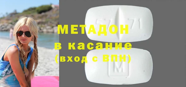 а пвп мука Алексеевка