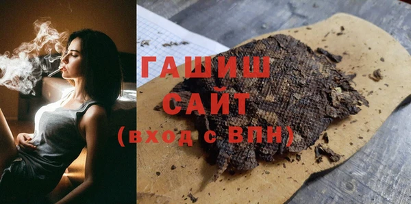 а пвп мука Алексеевка
