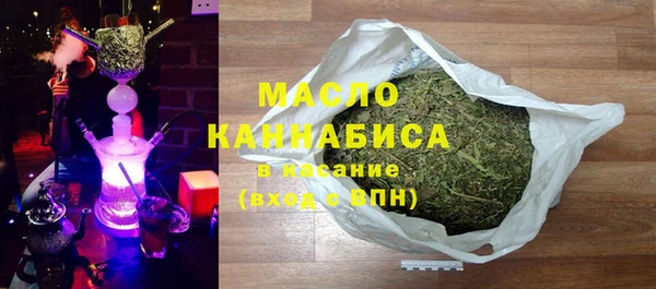 а пвп мука Алексеевка