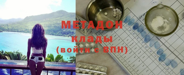 таблы Алзамай