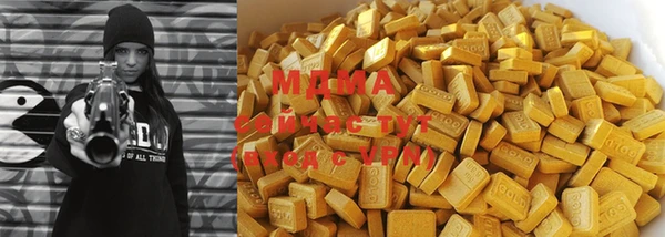 а пвп мука Алексеевка