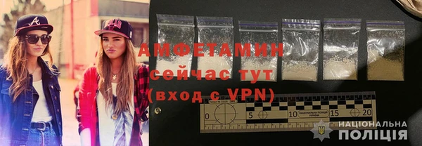 а пвп мука Алексеевка